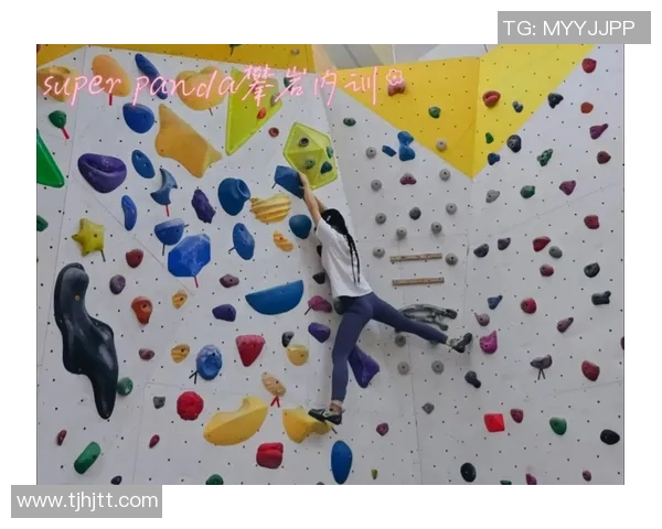 成都攀岩队技术探讨与训练心得分享助力攀岩水平提升